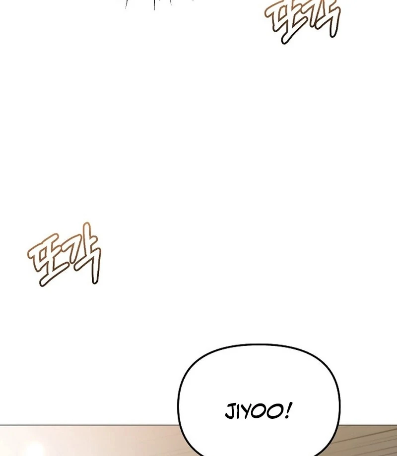 The Thrilling Temptation of a Boyfriend Chapter 22 536 085