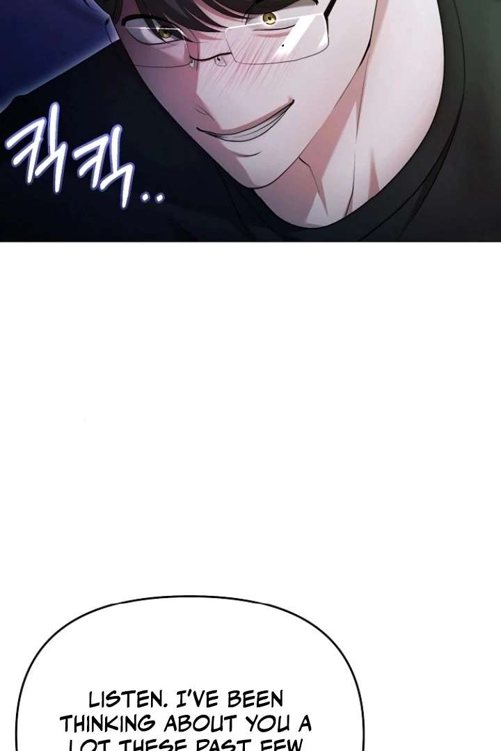 The Thrilling Temptation of a Boyfriend Chapter 24 472 105
