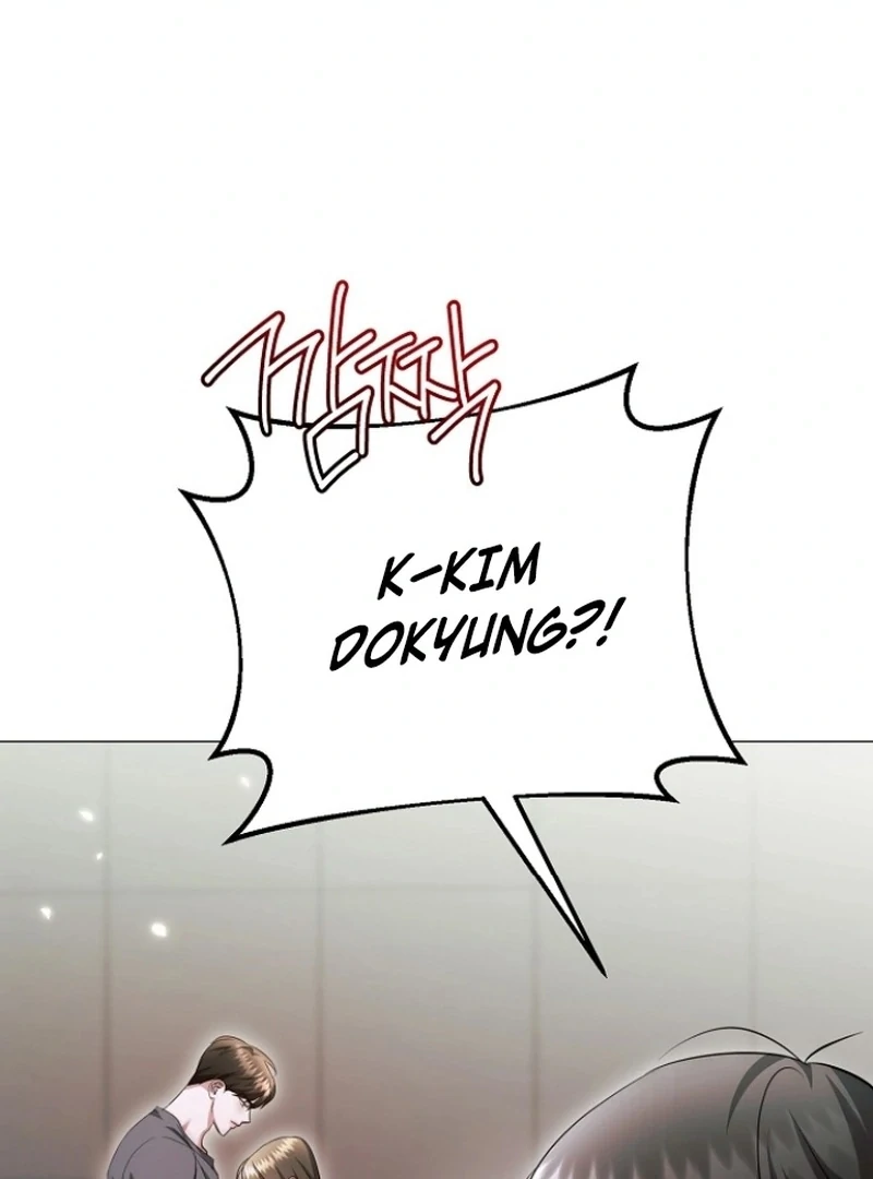 The Thrilling Temptation of a Boyfriend Chapter 25 420 023