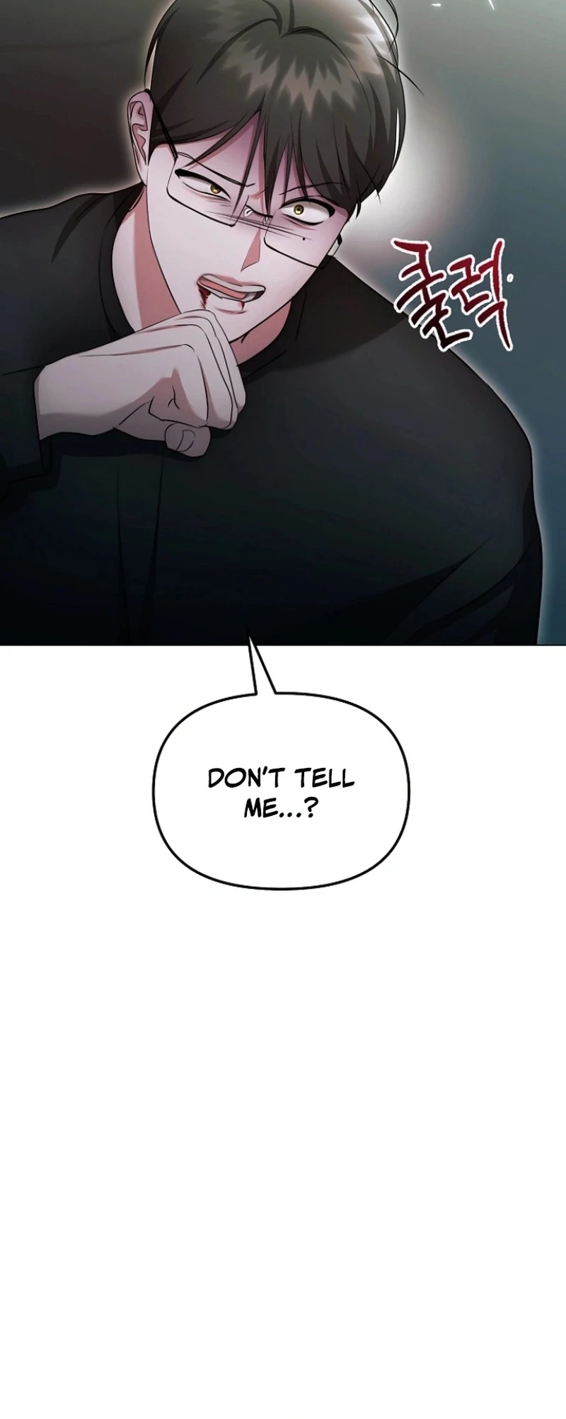The Thrilling Temptation of a Boyfriend Chapter 25 423 026