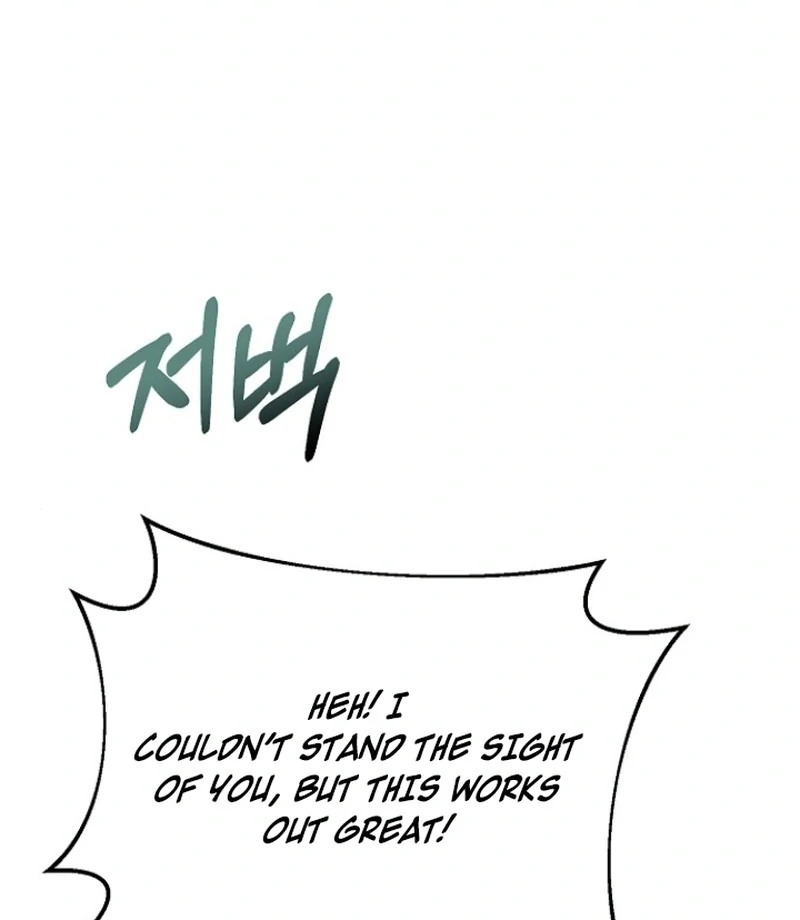 The Thrilling Temptation of a Boyfriend Chapter 25 427 030