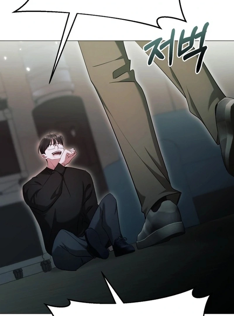 The Thrilling Temptation of a Boyfriend Chapter 25 428 031