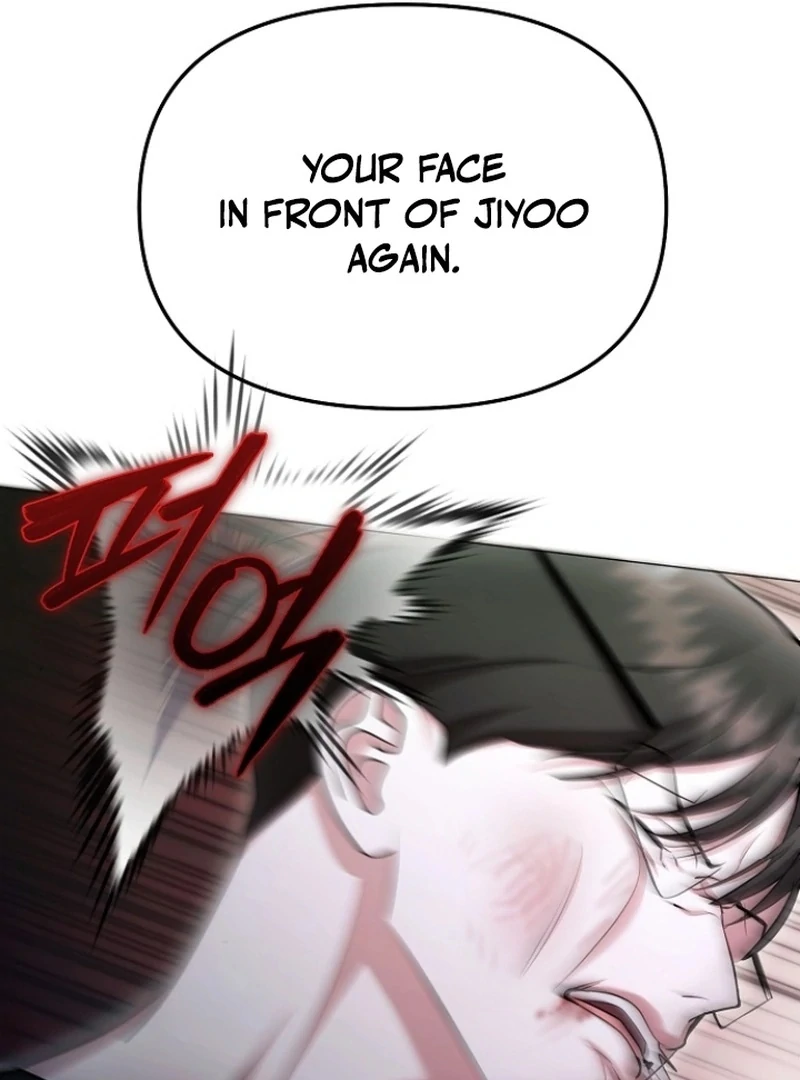 The Thrilling Temptation of a Boyfriend Chapter 25 437 040