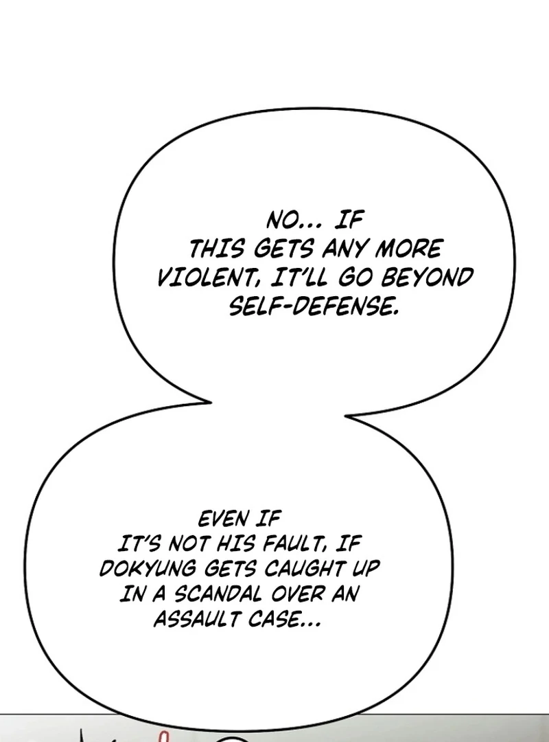 The Thrilling Temptation of a Boyfriend Chapter 25 441 044