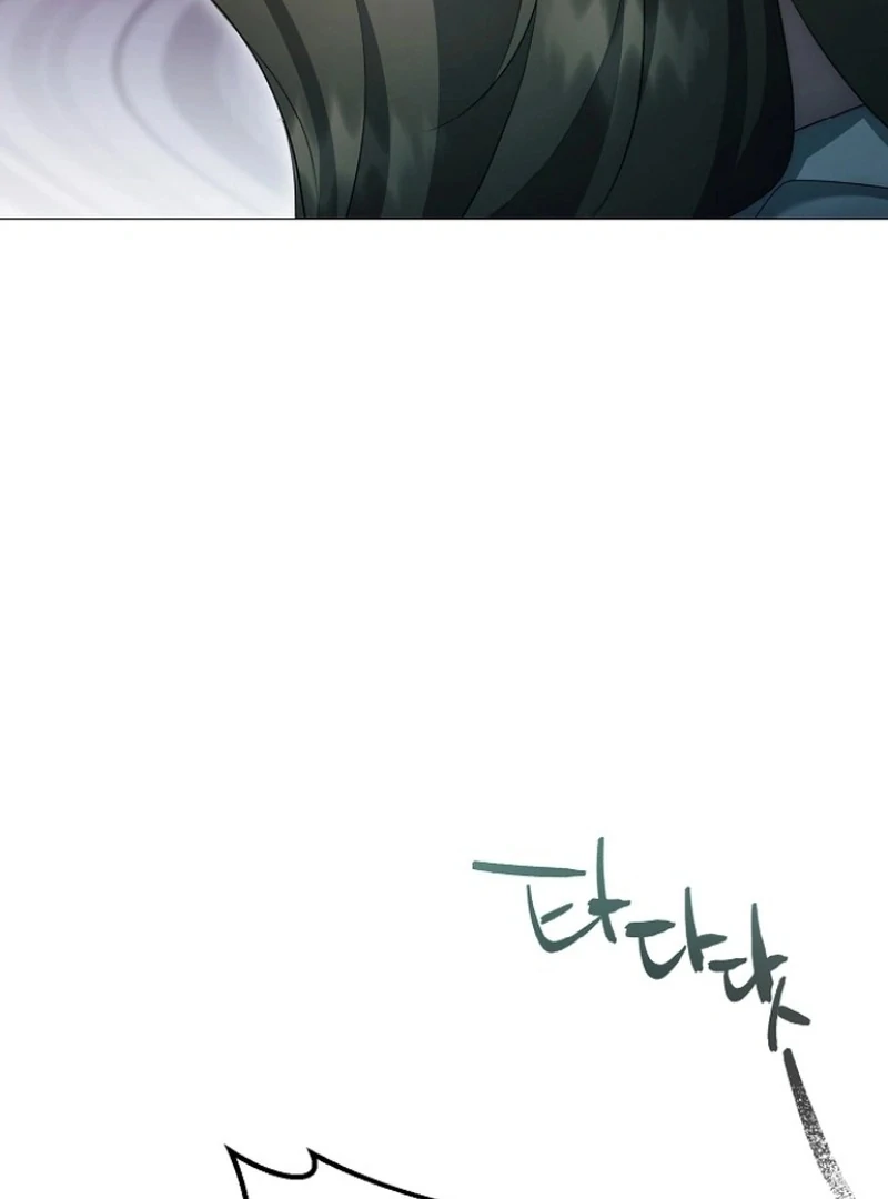 The Thrilling Temptation of a Boyfriend Chapter 25 445 048