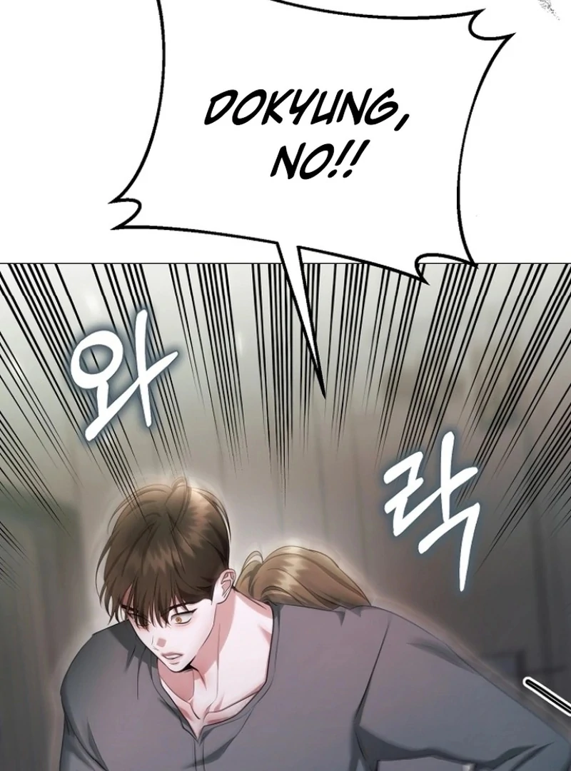 The Thrilling Temptation of a Boyfriend Chapter 25 446 049