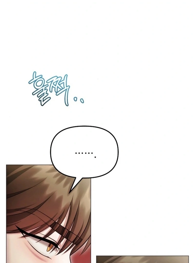 The Thrilling Temptation of a Boyfriend Chapter 25 480 083