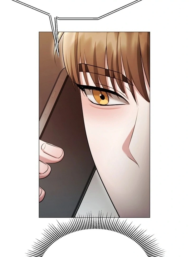 The Thrilling Temptation of a Boyfriend Chapter 25 511 114