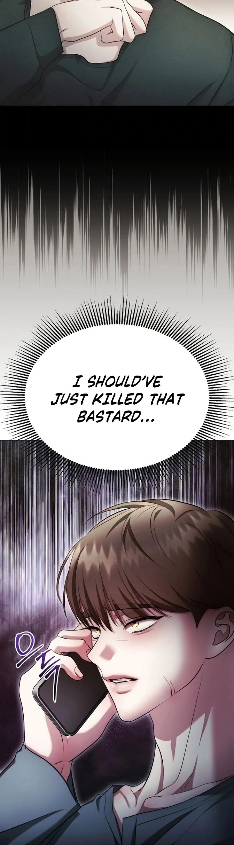 The Thrilling Temptation of a Boyfriend Chapter 25 514 117
