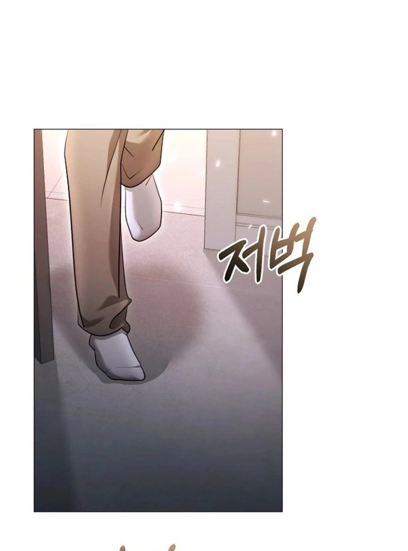 The Thrilling Temptation of a Boyfriend Chapter 25 520 123