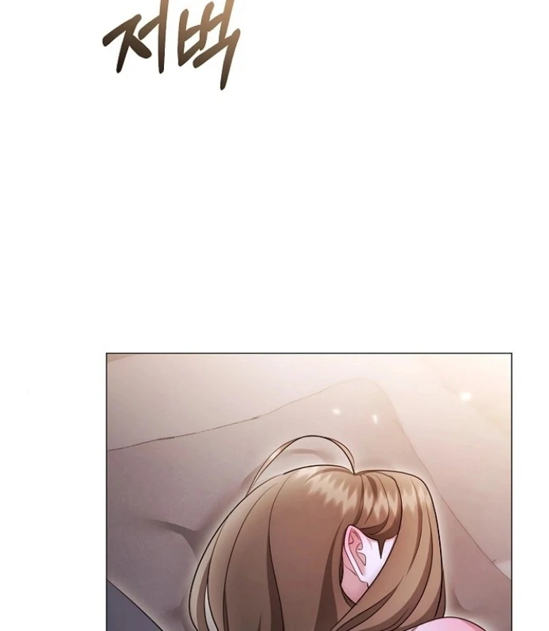 The Thrilling Temptation of a Boyfriend Chapter 25 521 124