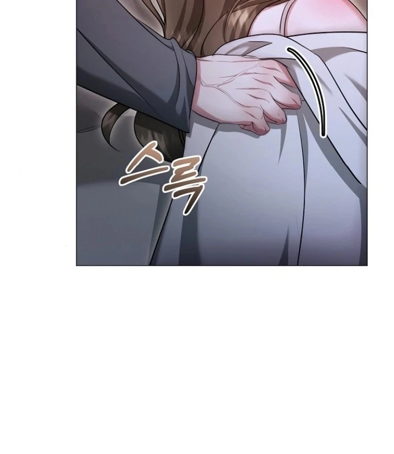 The Thrilling Temptation of a Boyfriend Chapter 25 522 125