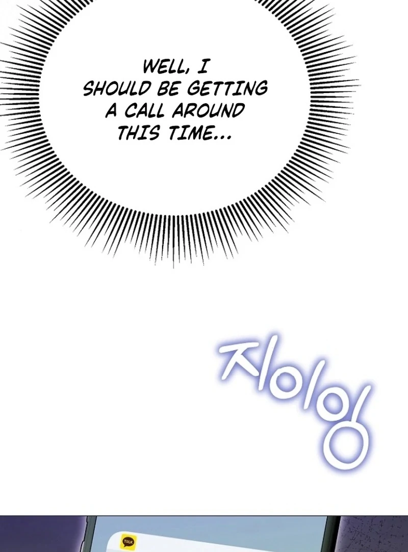 The Thrilling Temptation of a Boyfriend Chapter 26 407 010