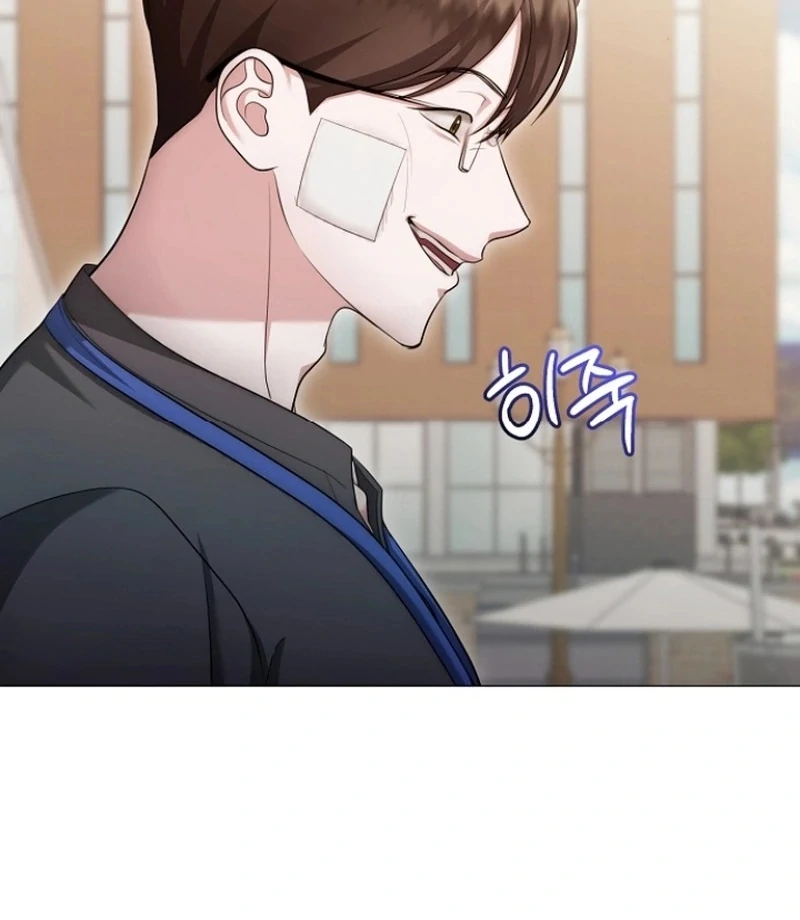 The Thrilling Temptation of a Boyfriend Chapter 26 413 016