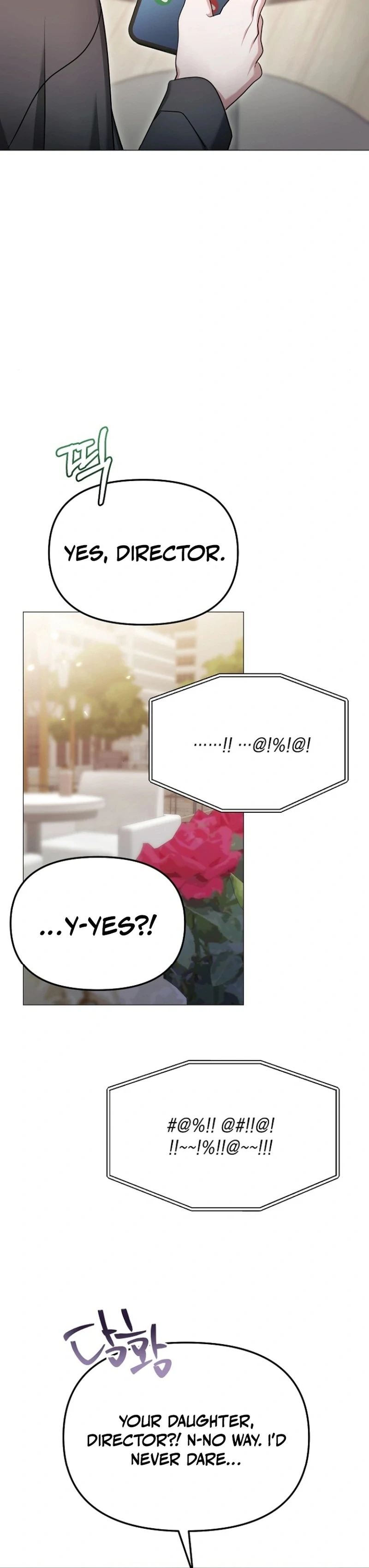 The Thrilling Temptation of a Boyfriend Chapter 26 475 078
