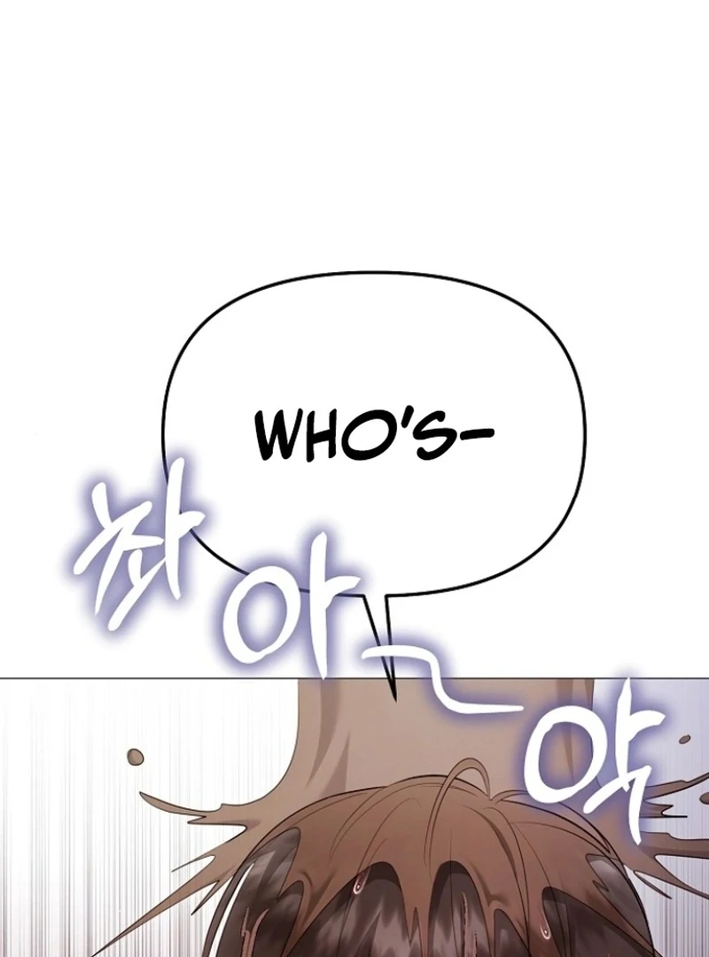 The Thrilling Temptation of a Boyfriend Chapter 26 477 080