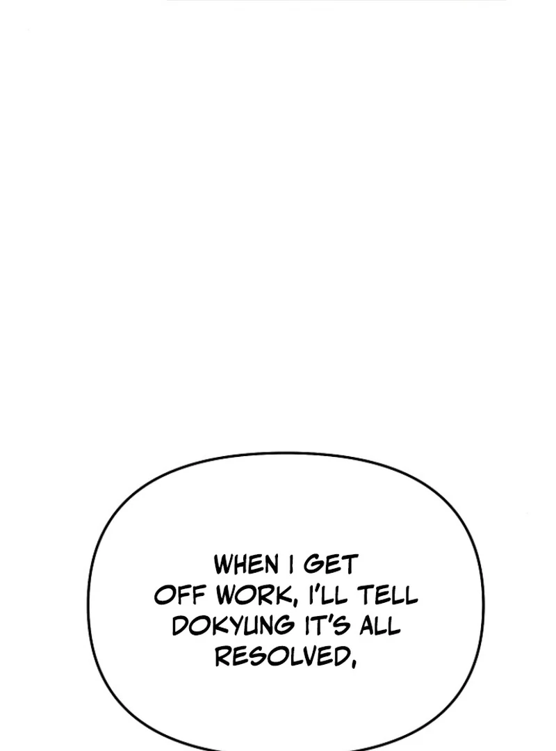 The Thrilling Temptation of a Boyfriend Chapter 26 502 105