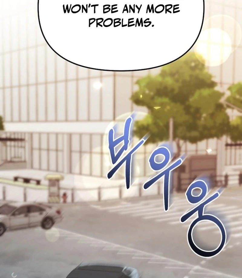 The Thrilling Temptation of a Boyfriend Chapter 26 505 108