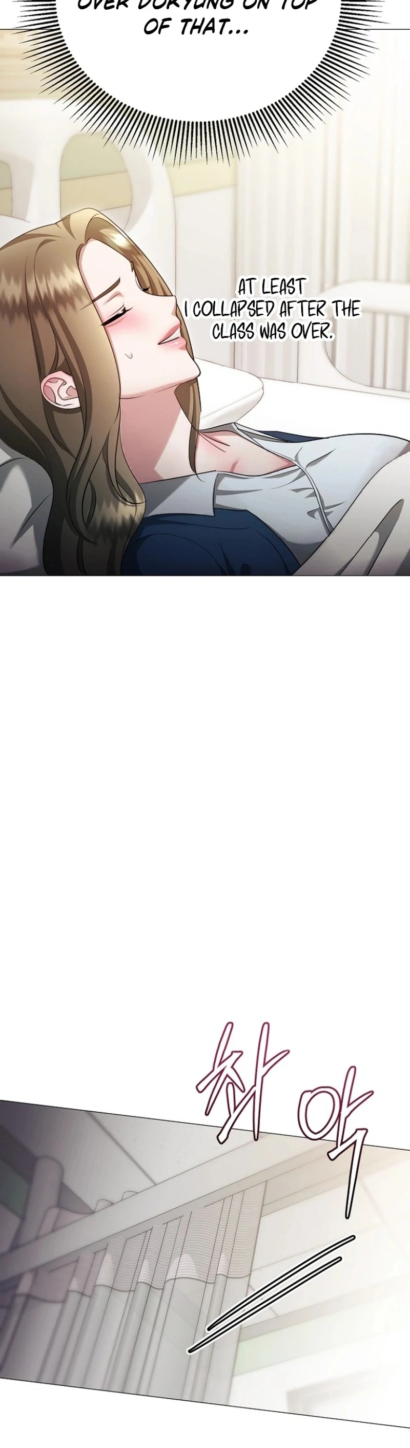 The Thrilling Temptation of a Boyfriend Chapter 26 514 117