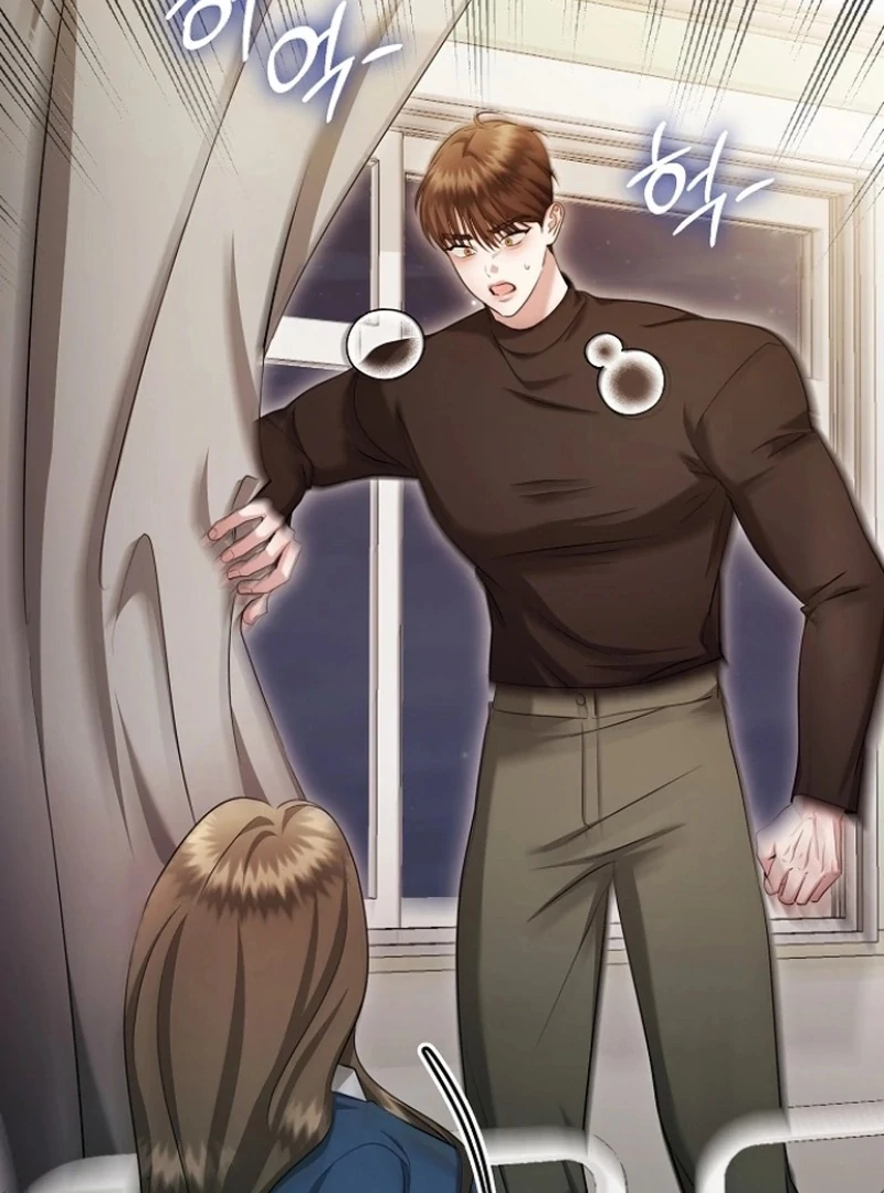 The Thrilling Temptation of a Boyfriend Chapter 26 516 119