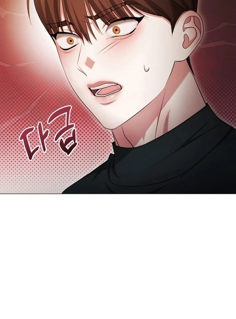 The Thrilling Temptation of a Boyfriend Chapter 26 519 122