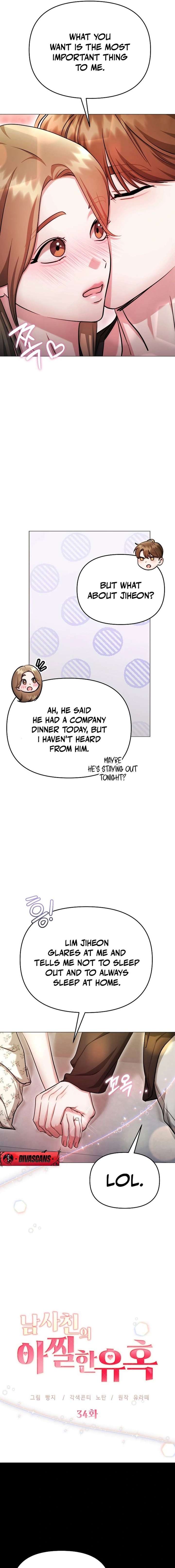 The Thrilling Temptation of a Boyfriend Chapter 34 70 009