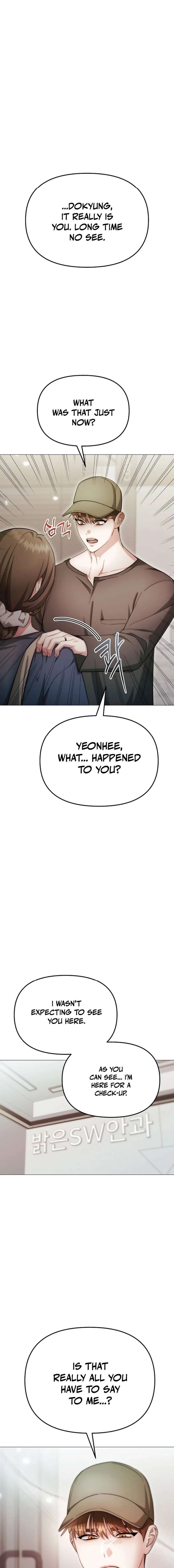 The Thrilling Temptation of a Boyfriend Chapter 39 84 017