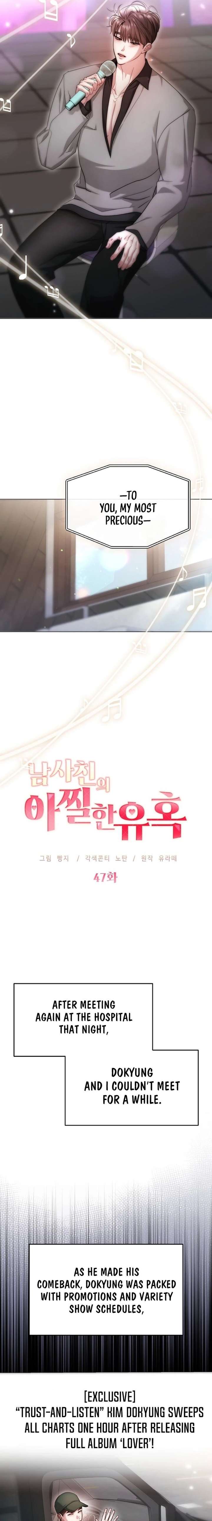ch 48 9