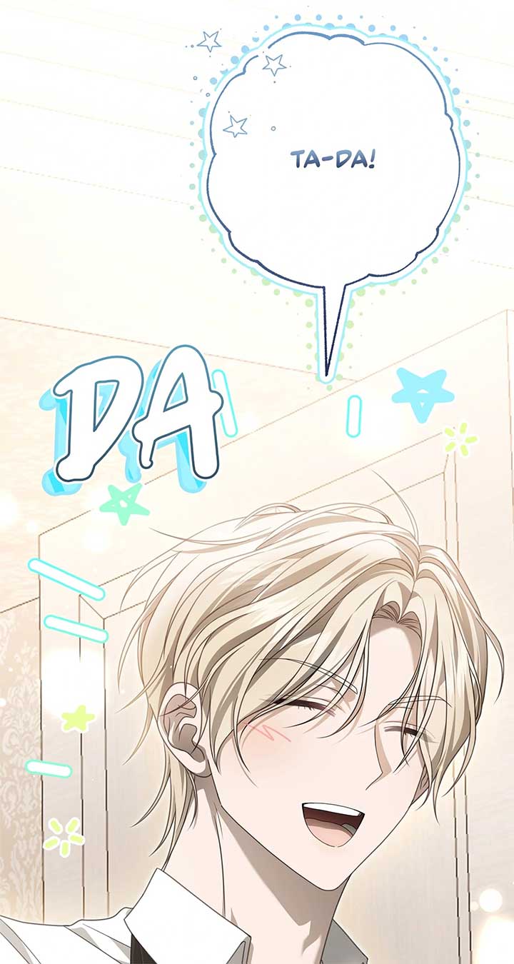 That’s Not What My Will Said Chapter 14 561 ch 14 107