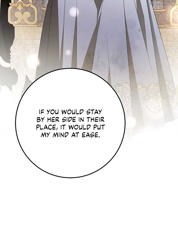 117