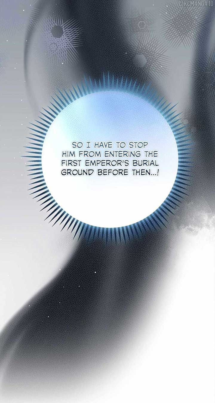 076