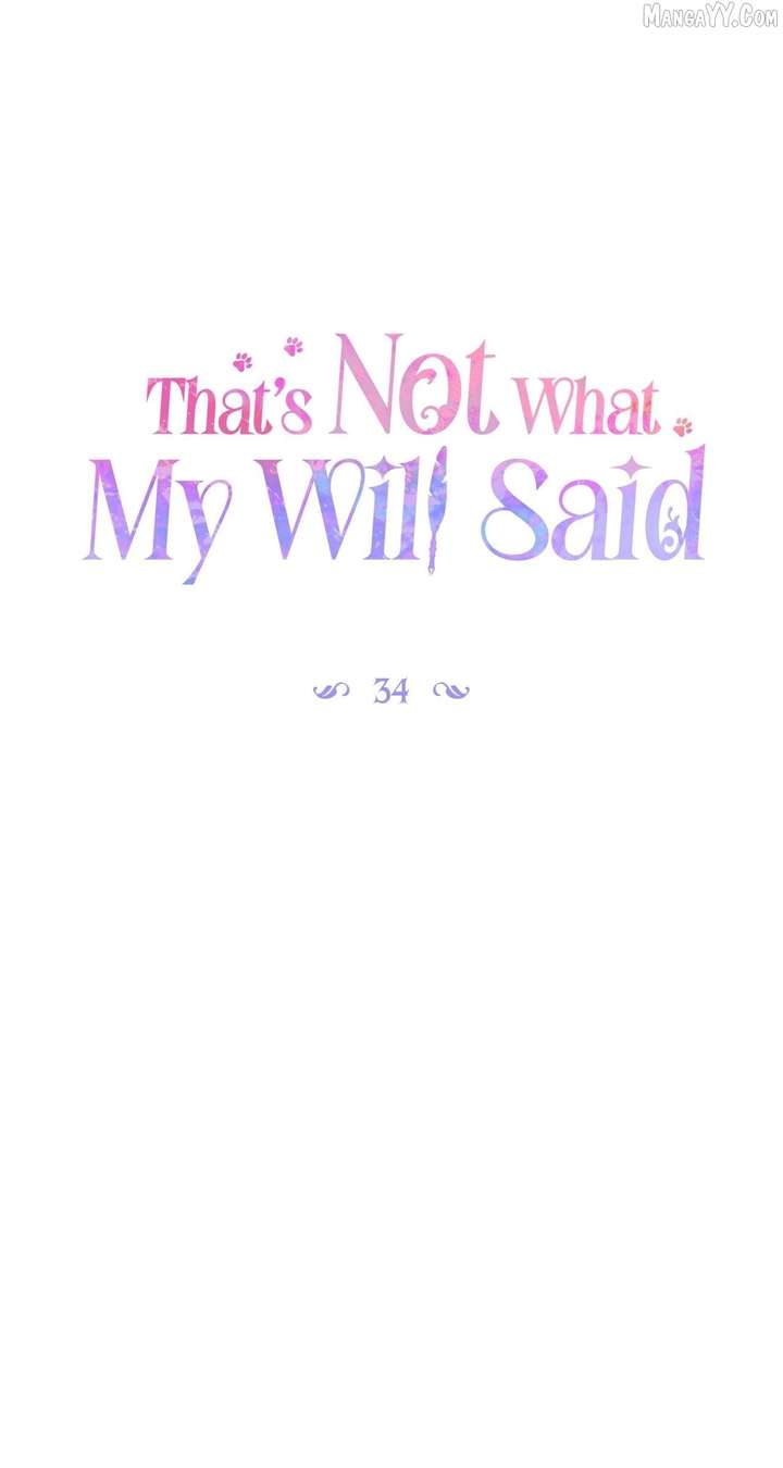 That’s Not What My Will Said Chapter 34 321 011