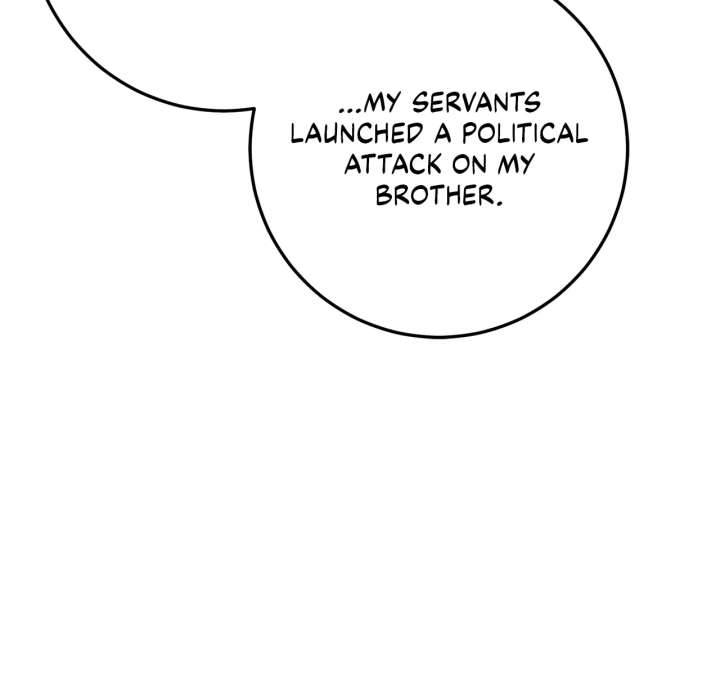 ch 49 17