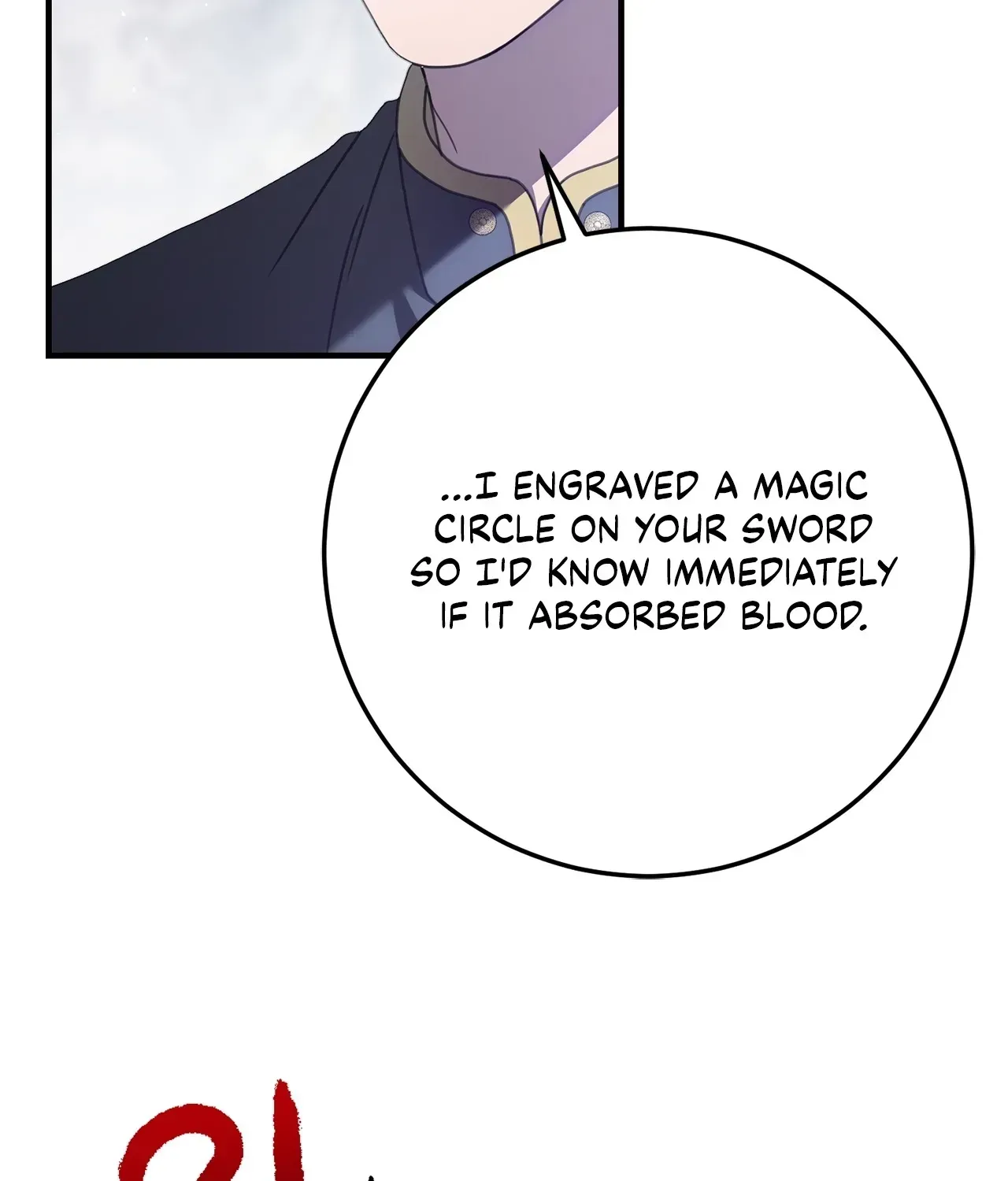That’s Not What My Will Said Chapter 60 609 32e5acae23ac