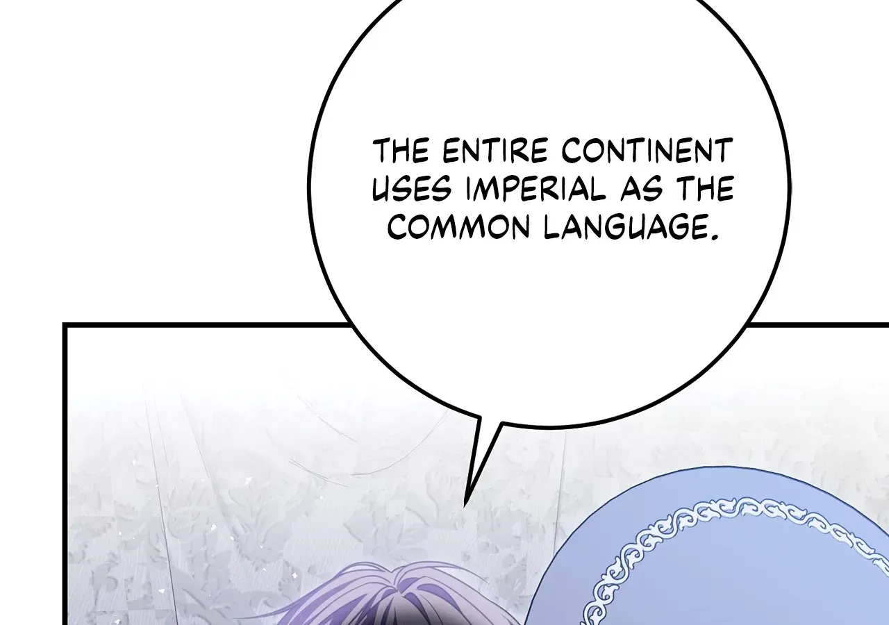 That’s Not What My Will Said Chapter 60 621 6377b4ea5767