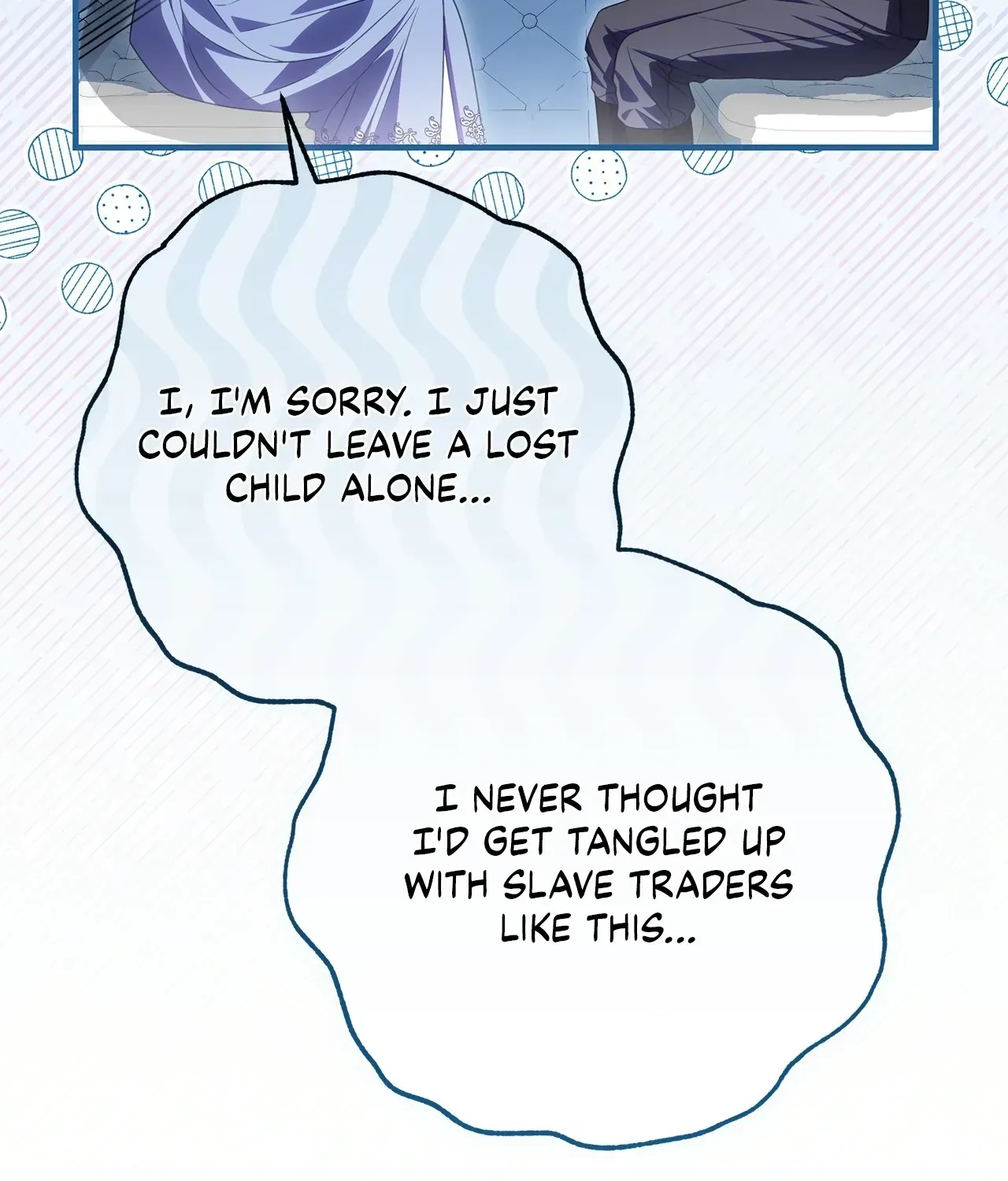 That’s Not What My Will Said Chapter 60 599 e4e6e1f870a0