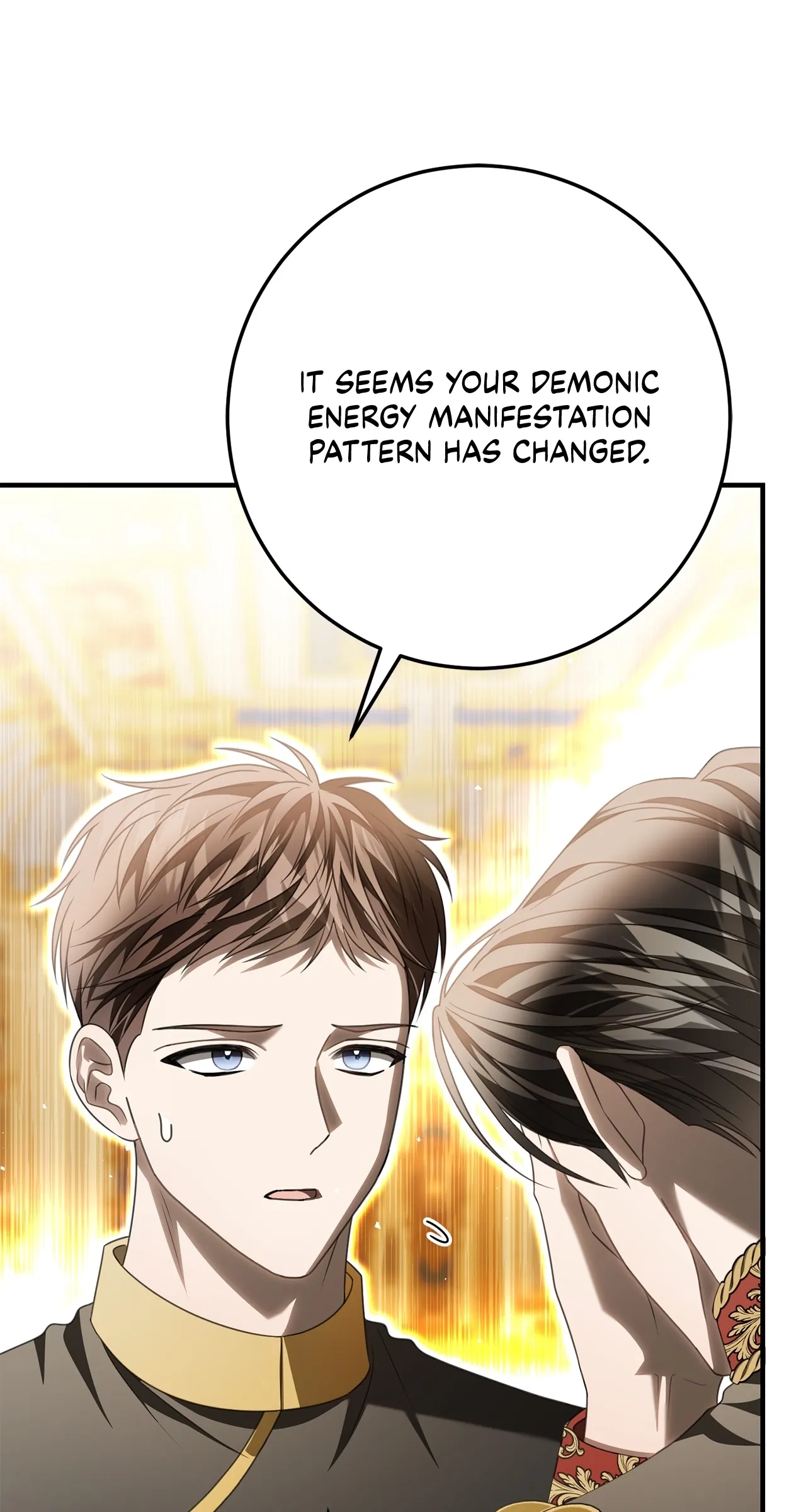 That’s Not What My Will Said Chapter 63 320 c028be3358de