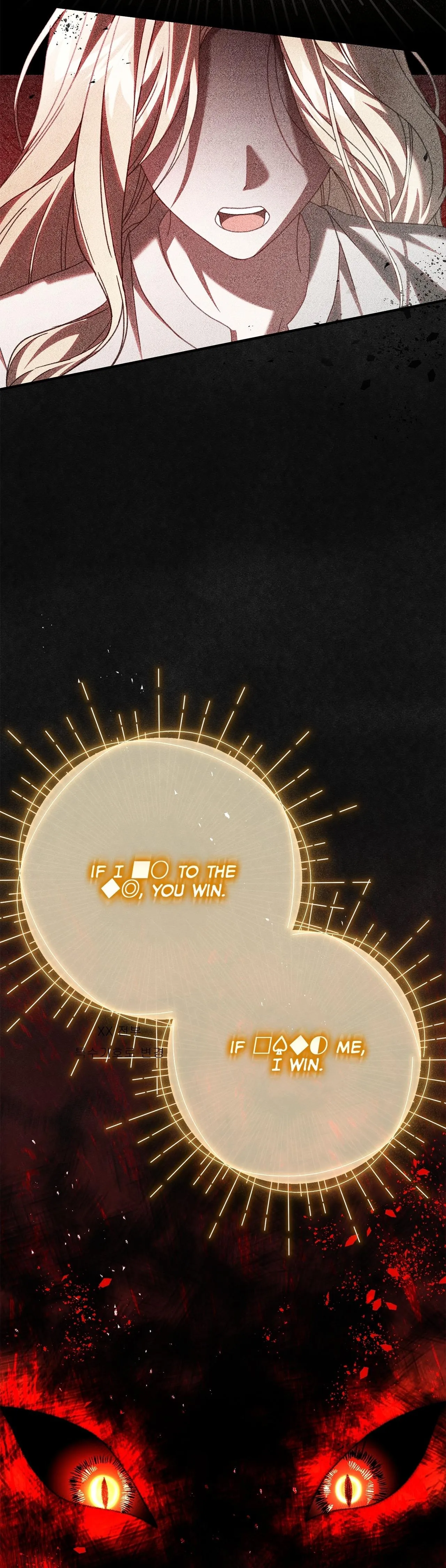 8792702e6982
