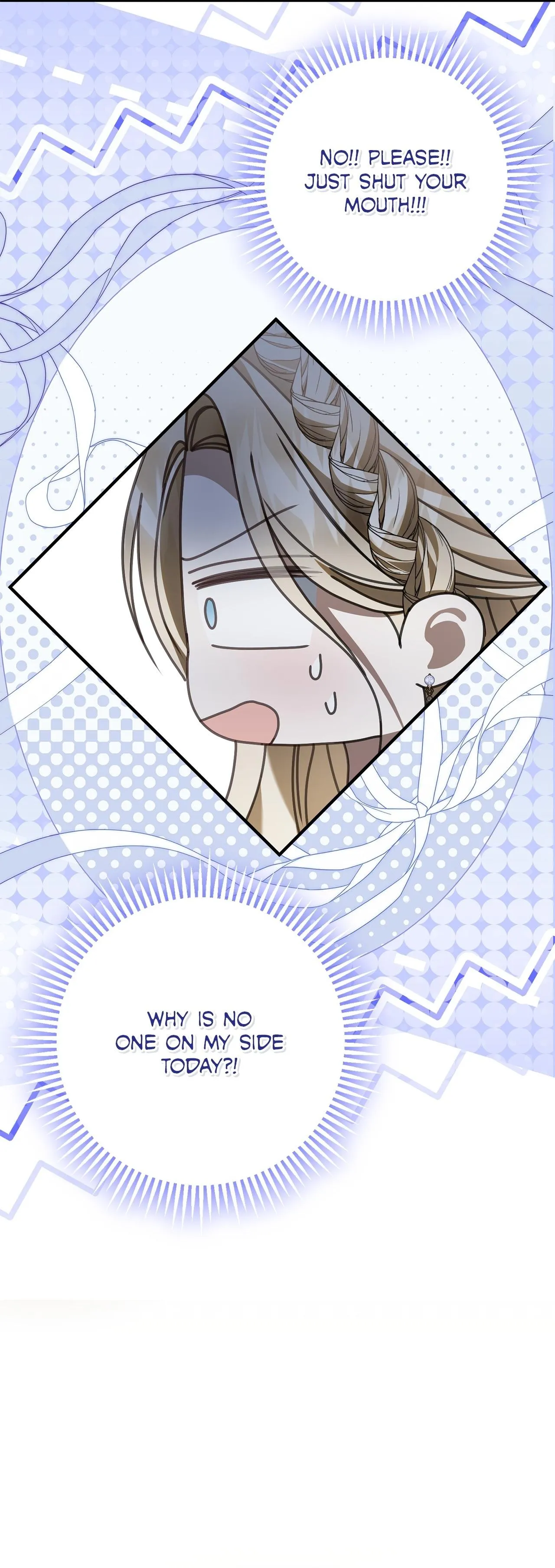 That’s Not What My Will Said Chapter 67 217 07263af3045f
