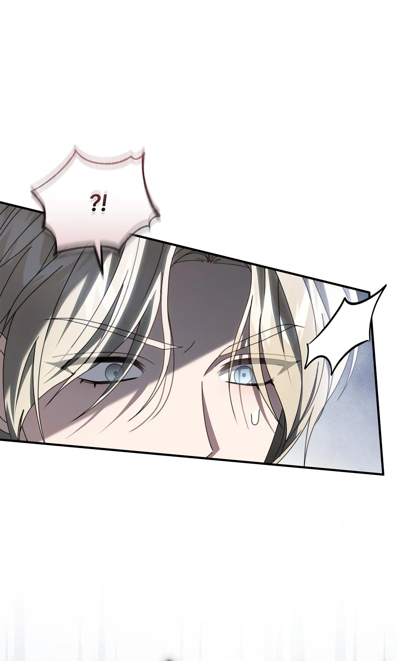 That’s Not What My Will Said Chapter 67 225 77518f6b126a