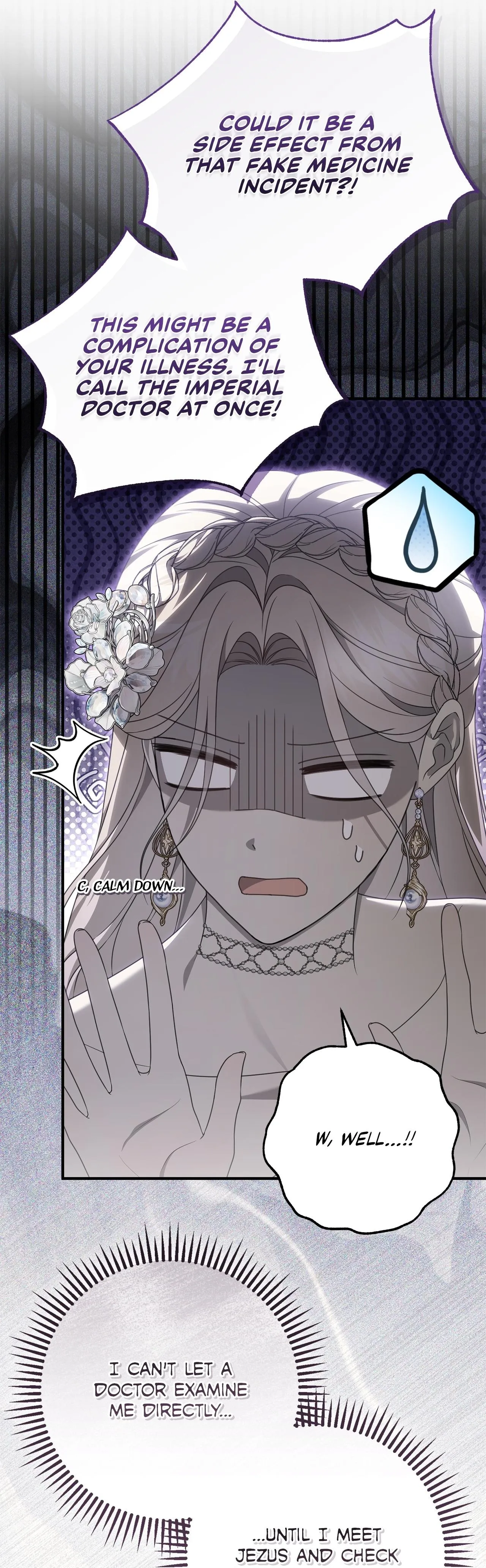 That’s Not What My Will Said Chapter 68 201 e1de6c89a7c7