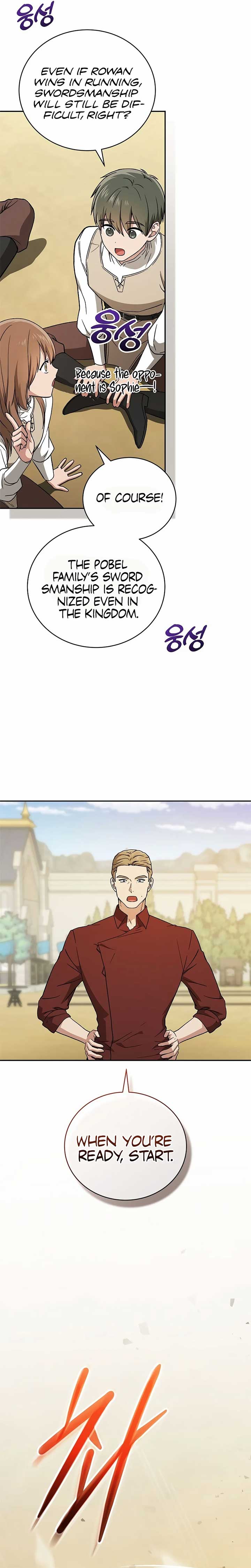 ch 11 12