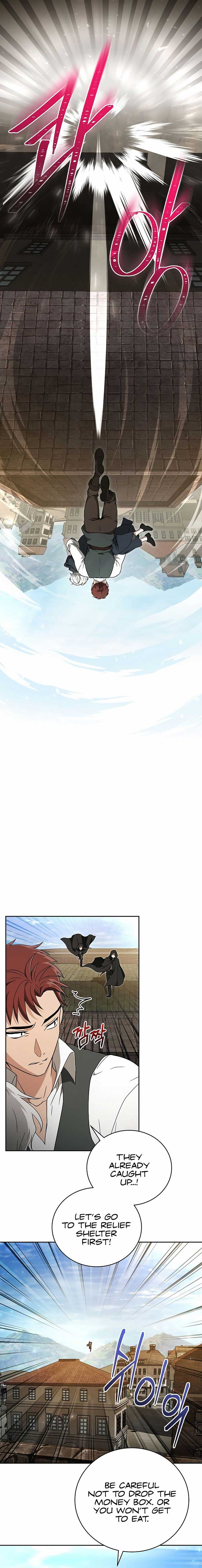 ch 2 17