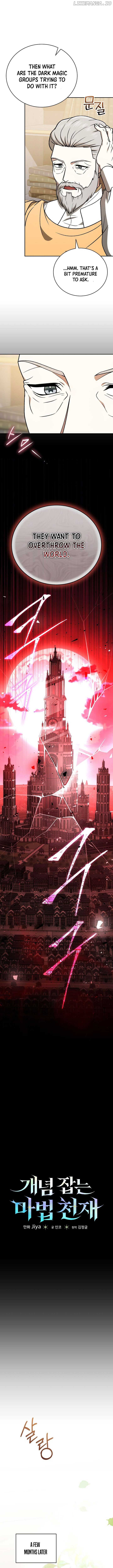 ch 21 11