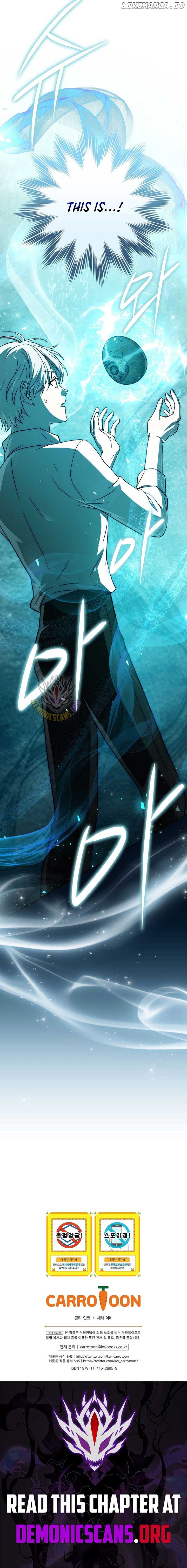 ch 21 18