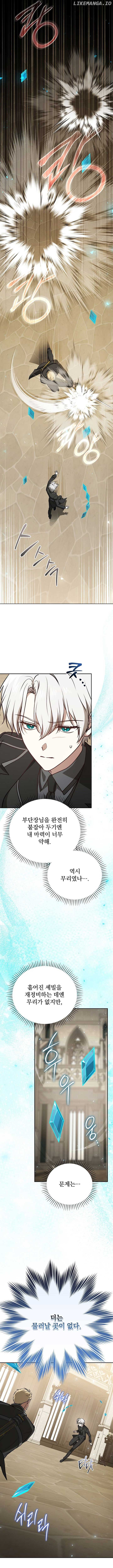 The Concept-Grasping Magical Genius Chapter 27 69 ch 27 5
