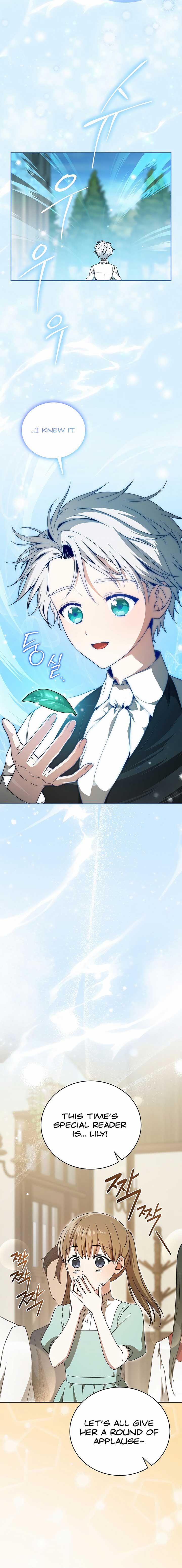 ch 5 12