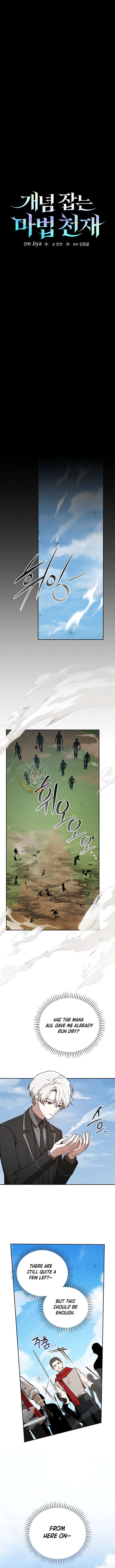 ch 51 3