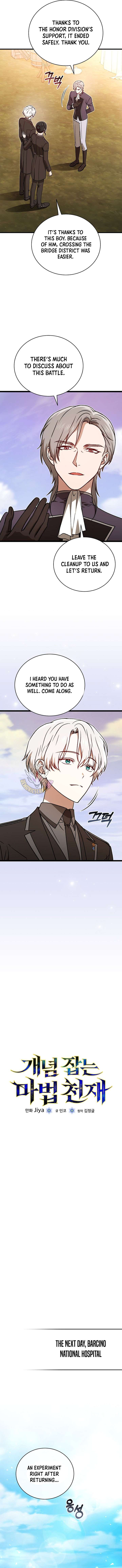 ch 52 8