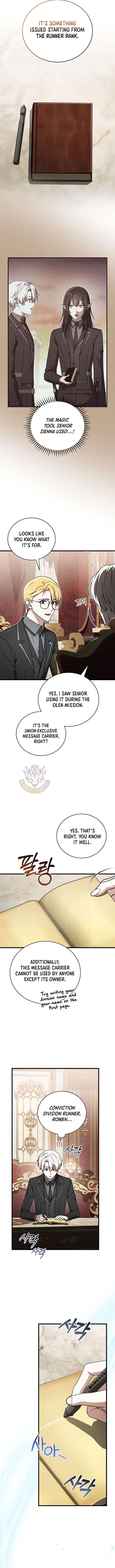 ch 54 16